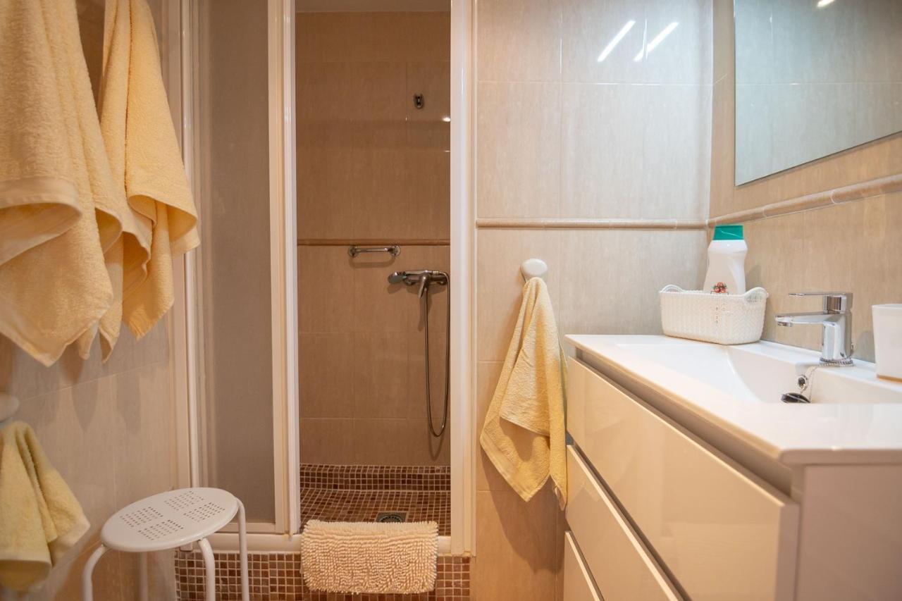 Apartment Plaza Mar *